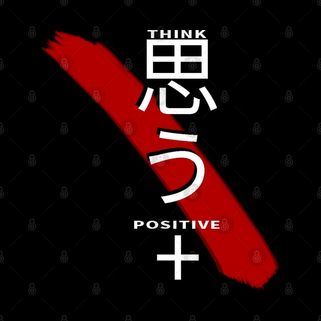 Positive Thinking Japanese by Ando