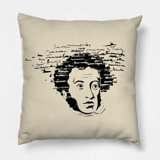 Alexander Pushkin and his poems Pillow