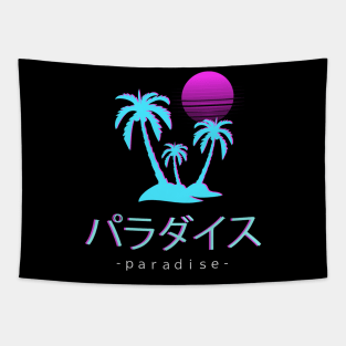 Paradise Sunset Vaporwave Aesthetic Otaku Japanese Tapestry