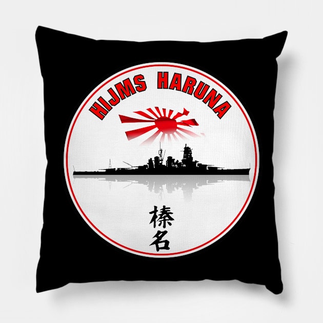 Battleship Haruna Pillow by darkside1 designs