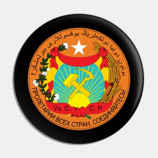 Emblem of the Uzbek Soviet Socialist Republic (1931) Pin