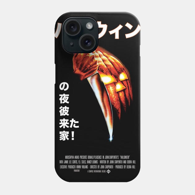 Halloween Japanese Phone Case by ribandcheese