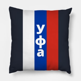 Ufa City in Russian Flag Vertical Pillow