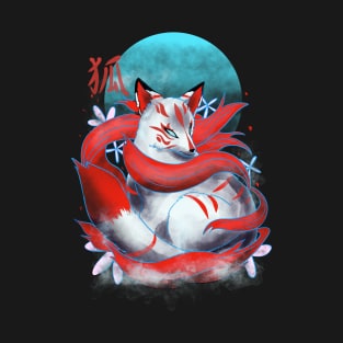 Kitsune Fox T-Shirt