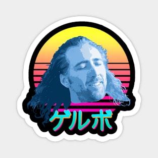 Nicolas Cage Magnet