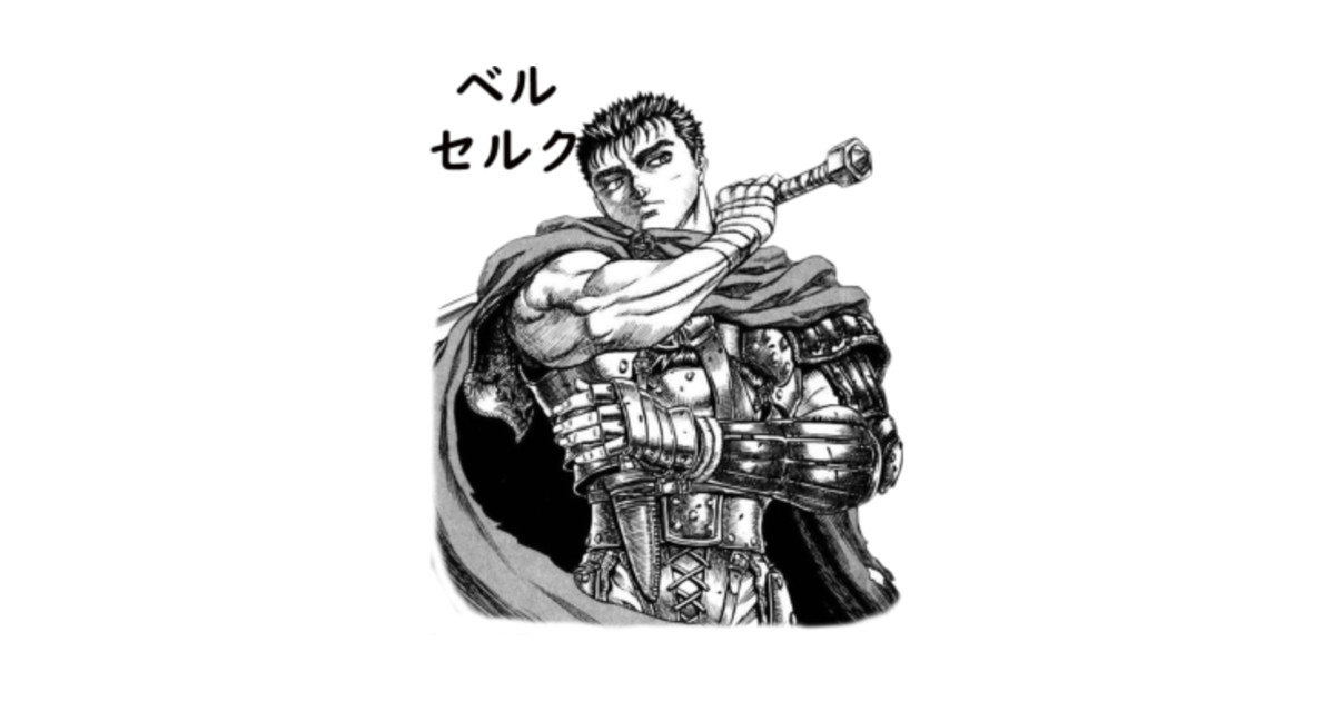 Берсерк эскизы для тату