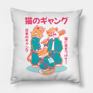 NEKO GANG (variant 2) Pillow