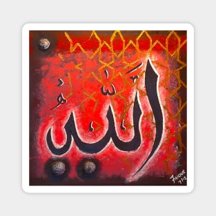 Allah Muhammad – The source and the Manifestation - 1 Magnet