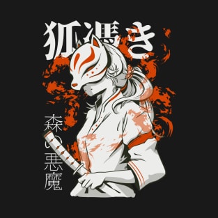 Samurai Fox T-Shirt