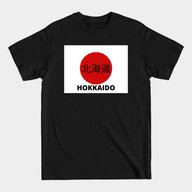 Discover Hokkaido in Kanji - Hokkaido - T-Shirt