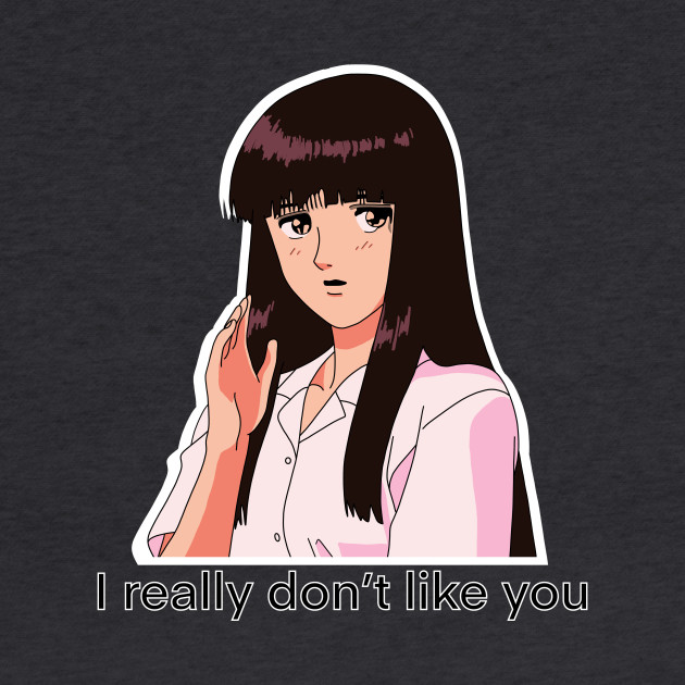 Get Wallpaper I Really Don T Like You Aesthetic Onii Sama E Aesthetic Desktop Wallpaper