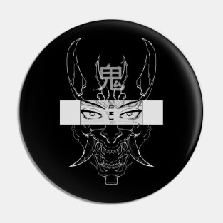 ONI Pin