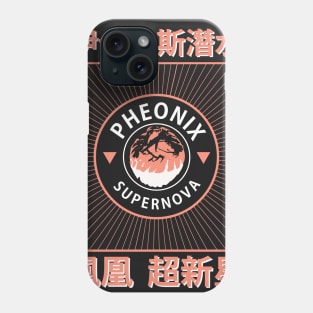 Supernova Phone Case