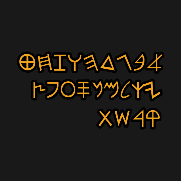 Ancient Paleo Hebrew Alphabet by Yachaad Yasharahla