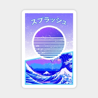 Japanese Vaporwave Splash Magnet