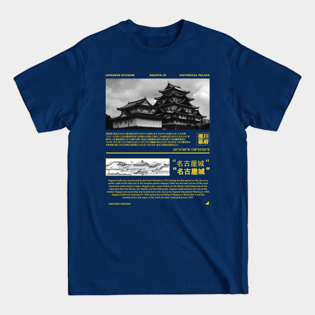 Nagoya Castle Japan - Japan - T-Shirt