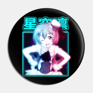 Hanayo's Rice Ball Serenade Anime Shirt Pin