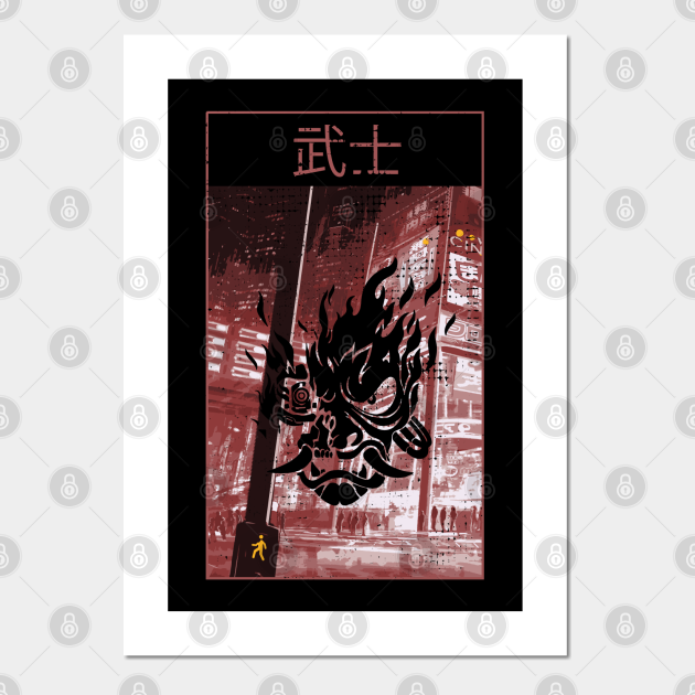 Eigendom Fragiel Incarijk Samurai Japanse - Cyberpunk - Posters and Art Prints | TeePublic