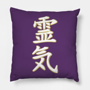 Awesome Reiki Symbol White Gold Pillow