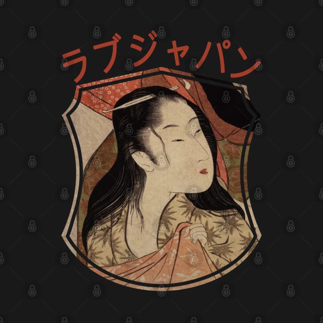 Vintage Japanese Geisha Retro Symbol Text Kanji Love Japan 301 by dvongart