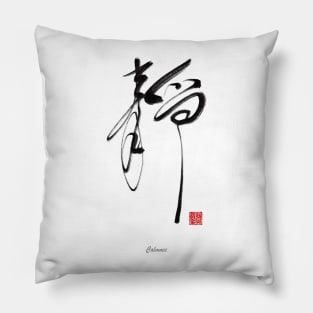 Calmness Pillow