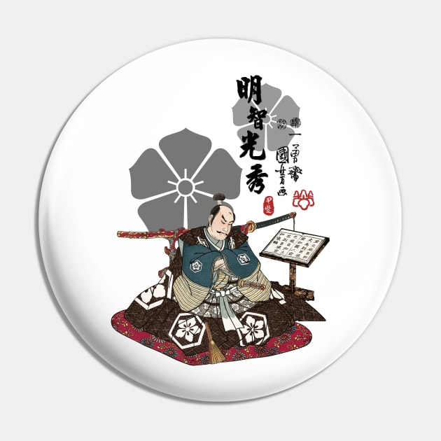 Akechi Mitsuhide Ukiyo-e Pin by Takeda_Art