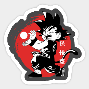 Goku And Dragon Ball Z Stickers Teepublic