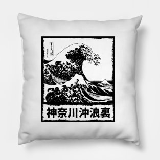 Japan Great Wave off Kanagawa Light Version Pillow