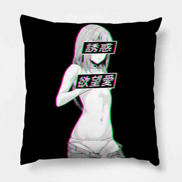 WAIFU MATERIAL (JAPANESE) - SAD JAPANESE ANIME AESTHETIC Pillow by Poser_Boy