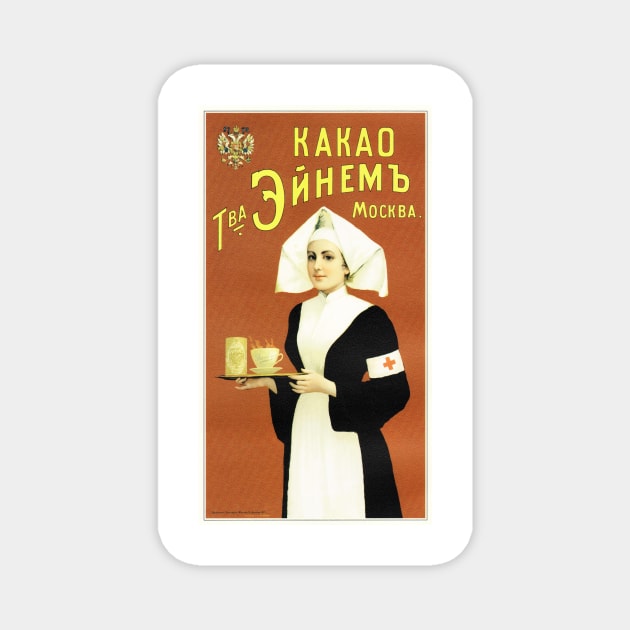 Hot Chocolate Beverage KAKAO circa 1917 Vintage Soviet Advertisement Art Magnet by vintageposters