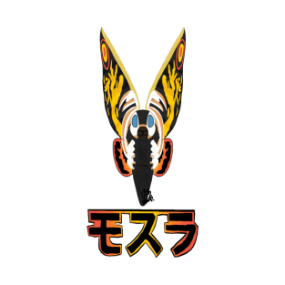 Mothra T-Shirt