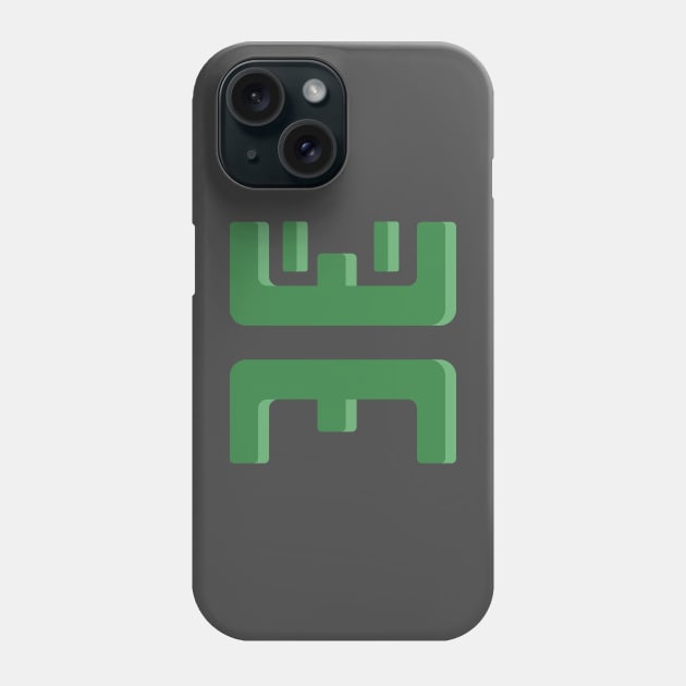 squared coqui Phone Case by NOMA17