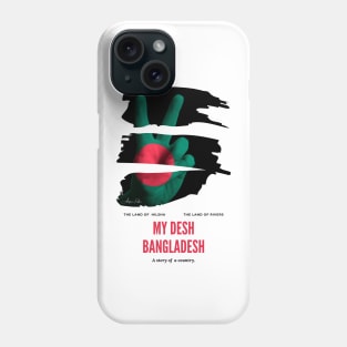 Bangladesh, T20, Cricket, Cricket World Cup, World Cup, Bangladesh Cricket Phone Case