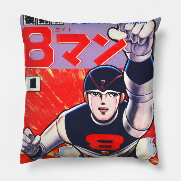 8 Man Pillow by Pop Fan Shop