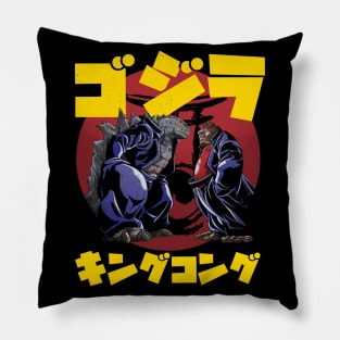 Godzilla vs Kong Gangster Pillow