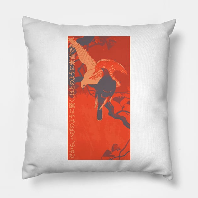 Two Doves on a Branch | Ohara Koson | Seneh Design Co. Pillow by SenehDesignCo