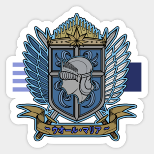 Autocollants Wall Maria Teepublic Fr