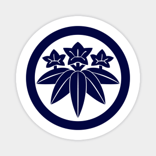 Kamakura Minamoto Mon Japanese clan in navy Magnet