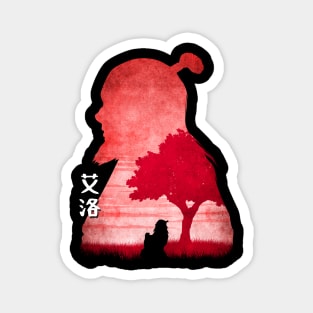 Minimalist Silhouette Iroh Magnet