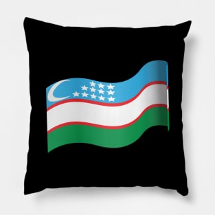 Uzbekistan Pillow