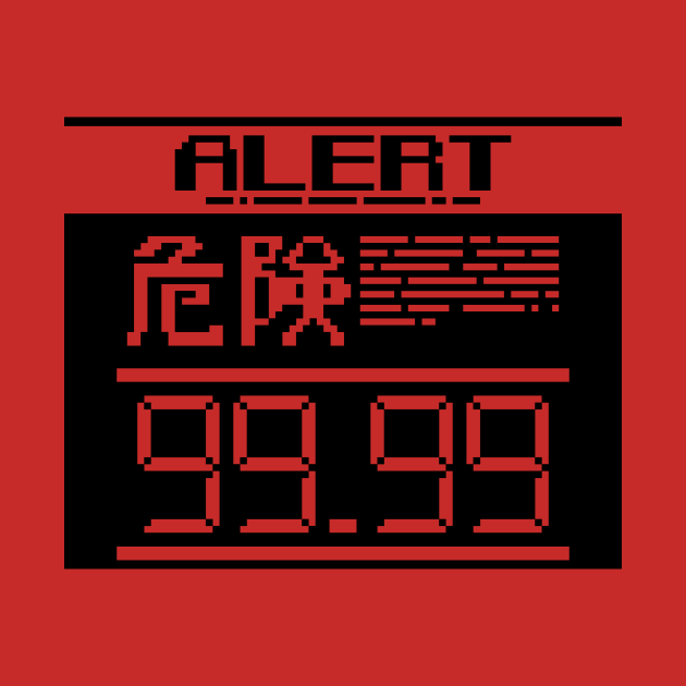 Disover Alert 99.99 [Black] - Metal Gear Solid - T-Shirt