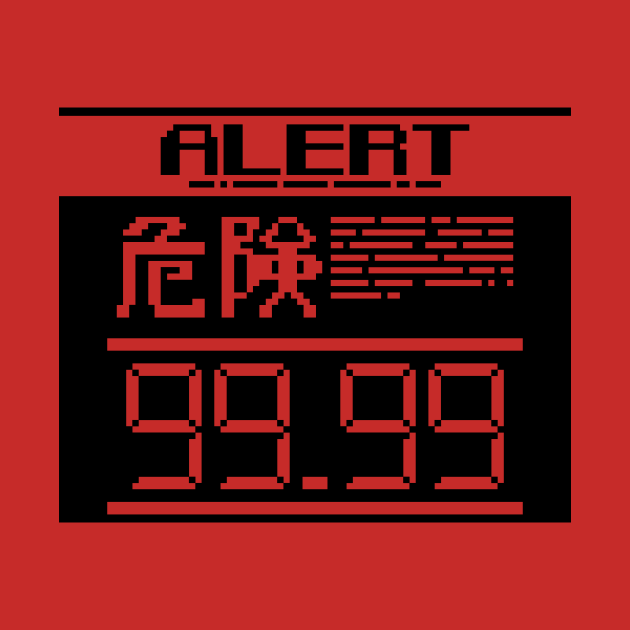 Discover Alert 99.99 [Black] - Metal Gear Solid - T-Shirt