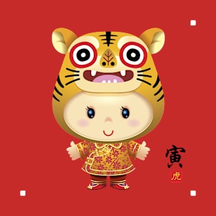 CHINESE NEW YEAR TigerGirl T-Shirt