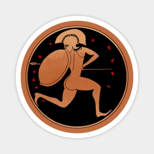 Greek warrior running Magnet