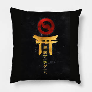 Torii art kanji dark version Pillow