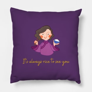 funny asian girl Pillow