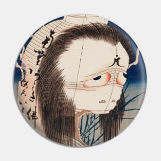 Creepy Hokusai Ghost Japanese illustration Pin