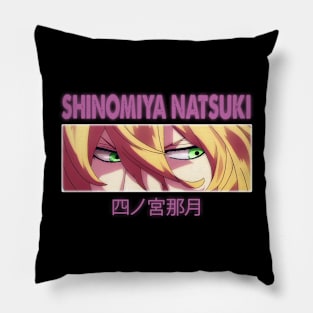 Hearts in Harmony UtaPri Ballad Pillow