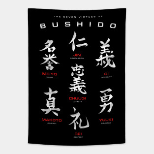 Bushido Code Black Tapestry