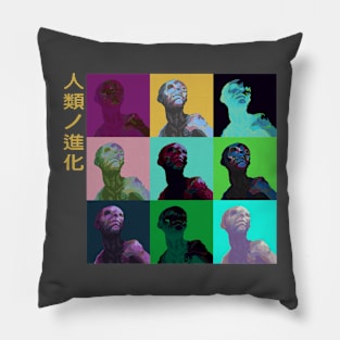 Human Evolution 2.3 Pillow